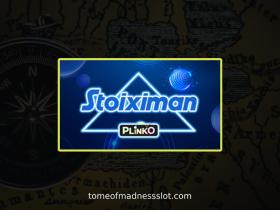 stoiximan login