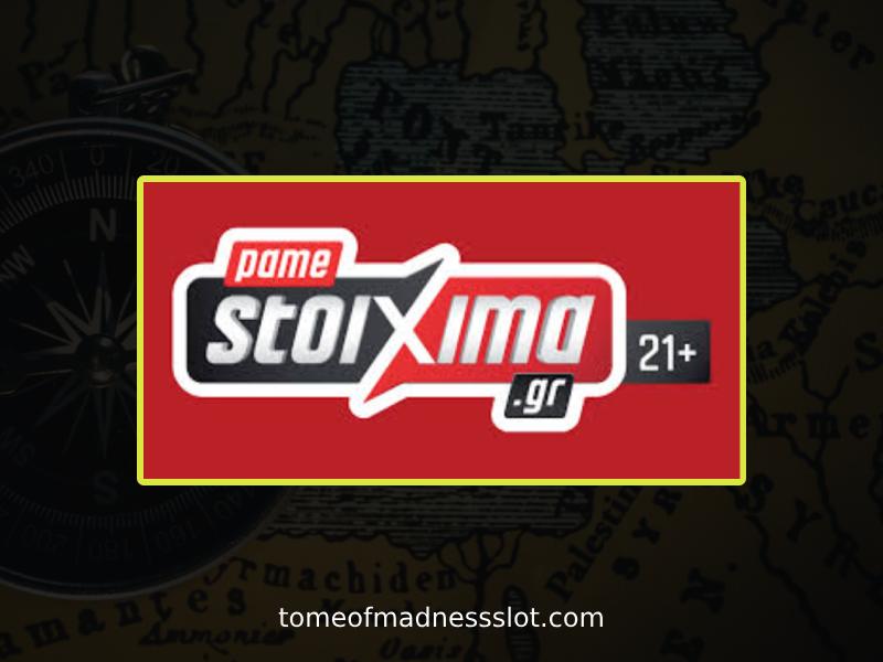 Play Tome of Madness at Pamestoixima