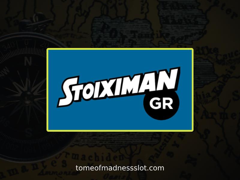 Withdrawing Funds from Stoiximan